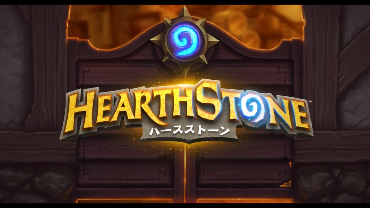 Hearthstone ソロ アドベンチャー 灰に舞う降魔の狩人 ストーリー フェルの炎の試練 最終試験 イリダン ストームレイジ Youtube Hearthstone ソロ アドベンチャー 灰に舞う降魔の狩人 ストーリー フェルの炎の試練 最終試験 イリダン ストームレイジ Youtube