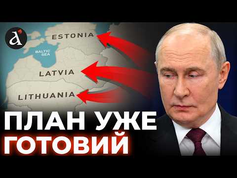 💥This is already a REAL SCENARIO! SYBIHA and MADYAR warned the EU about a terrible threat from Ru...