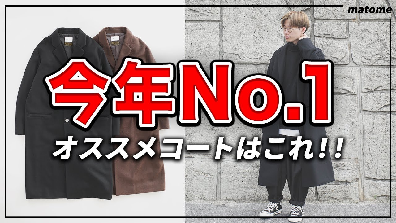 For Men] Perfect for both formal and casual occasions, this
