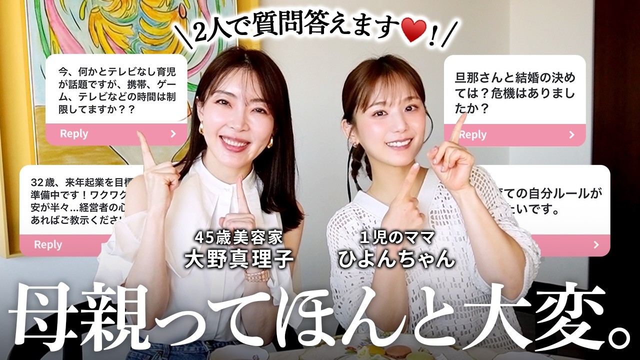 あんちゃん様専用 【公式通販】