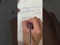 الحصة رقم 1 حصة الاساسيات 1 الحصة رقم 1 حصة الاساسيات 1