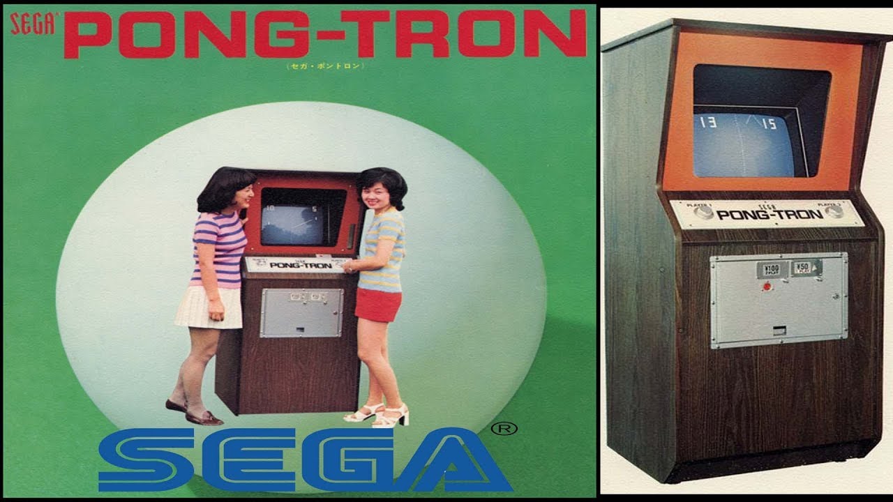 PONGTRON [SEGA] Arcade (1973) YouTube