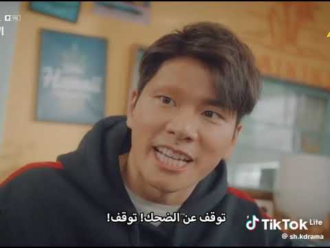مسلسل ضحك في ويكيكي