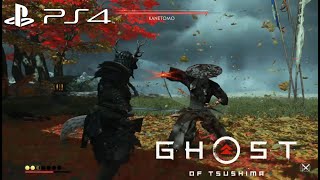 Celebrity Duel Under Autumn Leaves Ghost Of Tsushima Kanetomo Boss Fight Location Net Worth