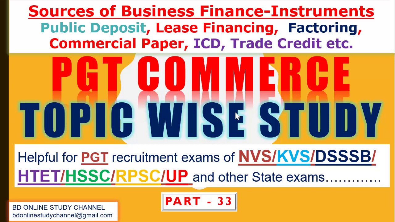 PGT COMMERCE PART 33 YouTube