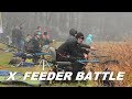 Фидер Батл - X - Feeder Battle