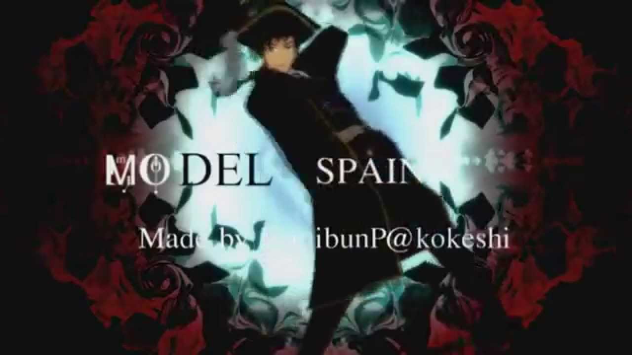 【APHetalia MMD】Jabberwocky Jabberwocka Pirates of Hetalia