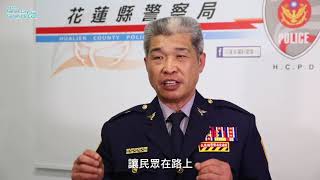 以智慧支付完善路邊及路外停車智慧化
