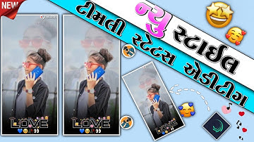 𝐛𝐞𝐰𝐚𝐟𝐚 𝐭𝐢𝐦𝐥𝐢 𝐯𝐢𝐝𝐞𝐨 𝐞𝐝𝐢𝐭𝐢𝐧𝐠 𝐚𝐥𝐢𝐠𝐡𝐭 𝐦𝐨𝐭𝐢𝐨𝐧//𝟐𝟎𝟐𝟒𝐛𝐞𝐰𝐚𝐟𝐚 𝐬𝐭𝐚𝐭𝐮𝐬 𝐞𝐝𝐢𝐭𝐢𝐧𝐠#royaledit