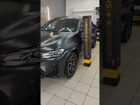 Видео: Пленка PET матовый металлик серый графит Matte Graphite Grey Сarbins