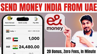 How to Send Money India From UAE with E& Money APP | Etisalat app se paisa kaise transfer karein  screenshot 5