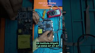 How to Check LED TV Backlight Section #electronic #ledtvrepair