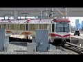 Calgary Transit CTrain Red Line (Tuscany to City Hall)