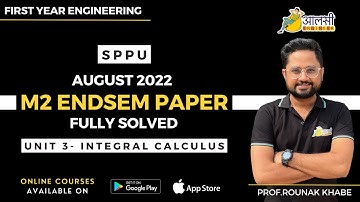 M2 August 2022 Endsem Paper | #SPPU | Fully Solved | Unit 3 | Aalsi Engineer | Rounak Sir