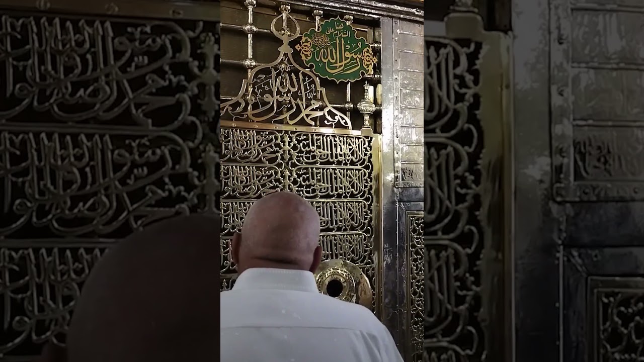 Cennet Medine - Seyyid Veysel Ekindi | En Güzel Karışık İlahiler 2026