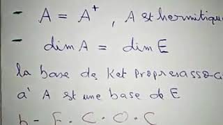 #7# observable- E.C.O.C screenshot 3