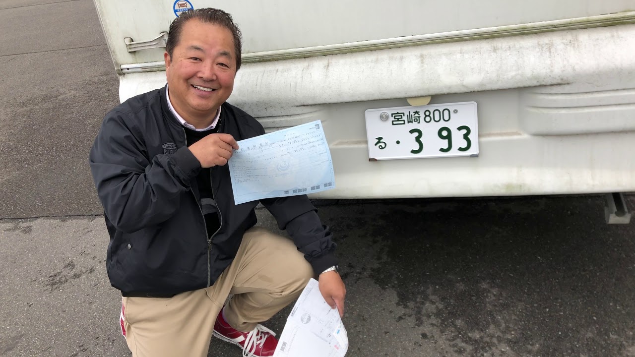 書類無しキャントレ復活ユーザー車検とれるのか Youtube