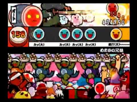 【太鼓の達人 CS7】めだかの兄妹（むずかしい）【オート動画】