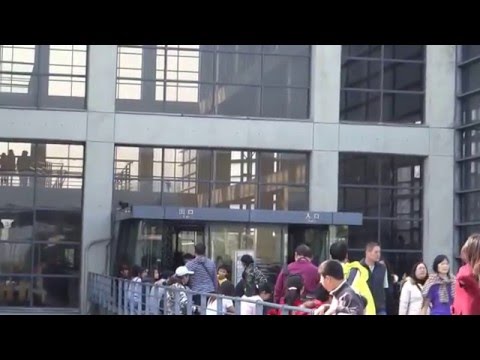 สวนสัตว์ไทเป taipei Zoo 4มค2014 TFCtw