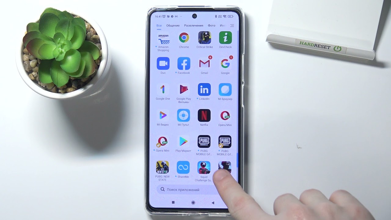 Клонирование Телефона Xiaomi На Новый Телефон