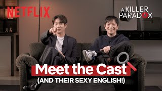 Choi Woo-shik and Son Sok-ku speaking English | A Killer Paradox Shoutout | Netflix [ENG SUB] screenshot 3