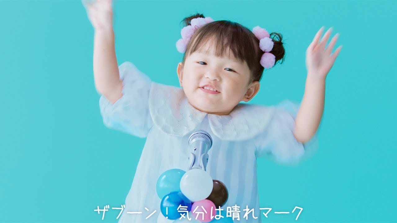 のんちゃん確認用 のんちゃん確認用 のんちゃん確認用 のんちゃん確認用 のんちゃん確認