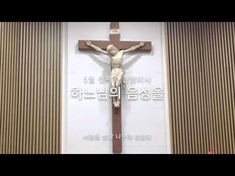 영상썸네일