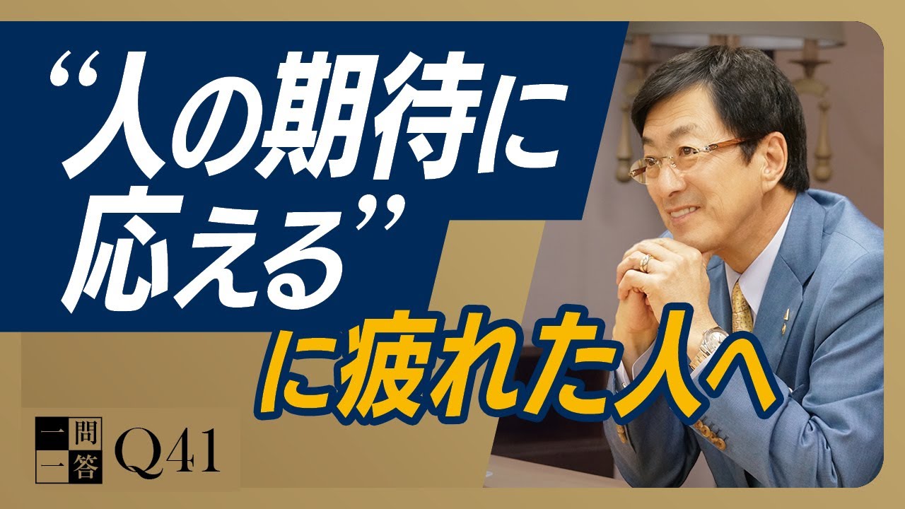 Signs of Limitation] The more you try, the more you overlook the