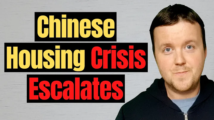 91% Collapse, Buyers Abandon Mortgages En Masse | Chinese Economy & Financial Crisis | Shanghai - DayDayNews