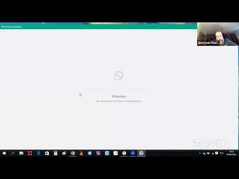 3 вариант по Д. Гущину. Физика ОГЭ 2023