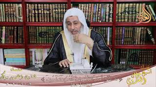 حكم ختان الإناث ؟ الشيخ مصطفي العدوي