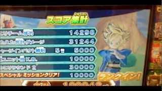 DBH　GM7弾　GOD超ユニット技