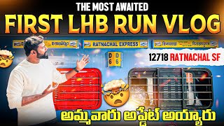 12718      1st Lhb Run Vlog  Most Awaited Upgrade 