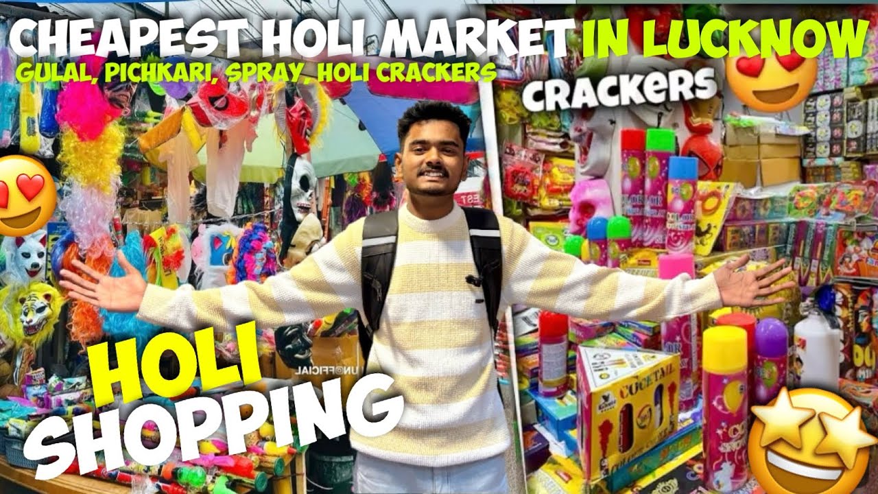 Cheapest Holi Market 2026🔥Exploring Gulal,Pichkari ₹10rs Aiyyaa Ganj Holi Market In Lucknow 2026
