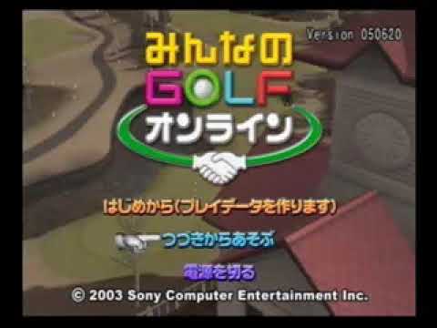 Minna no Golf Online Music - Main Menu Theme Extended