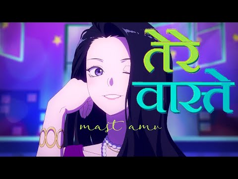 Hindi Song Tere Vaaste Hindi AMV edit | The Girl Downstairs | explain hindi Shiya Juntang | whatsapp