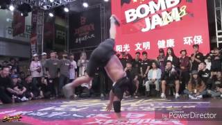WORLD POWER MOVES 2017 // NEVER GIVE UP EDITION