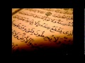 آية الكرسي للشيخ ماجد الزامل من عام 1432 حصري 