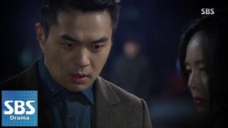 이영아, 정준에 분노 폭발 @달려라 장미 21회 150113