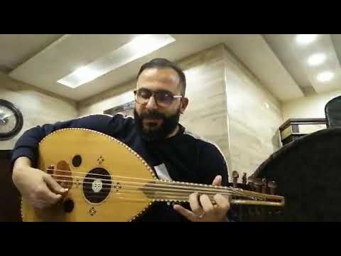 كيف أسيبك عود