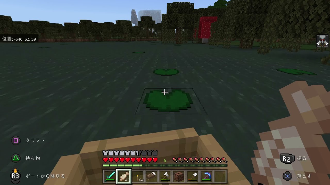 Minecraft 統合版バグ情報まとめ ゲームのしらせ