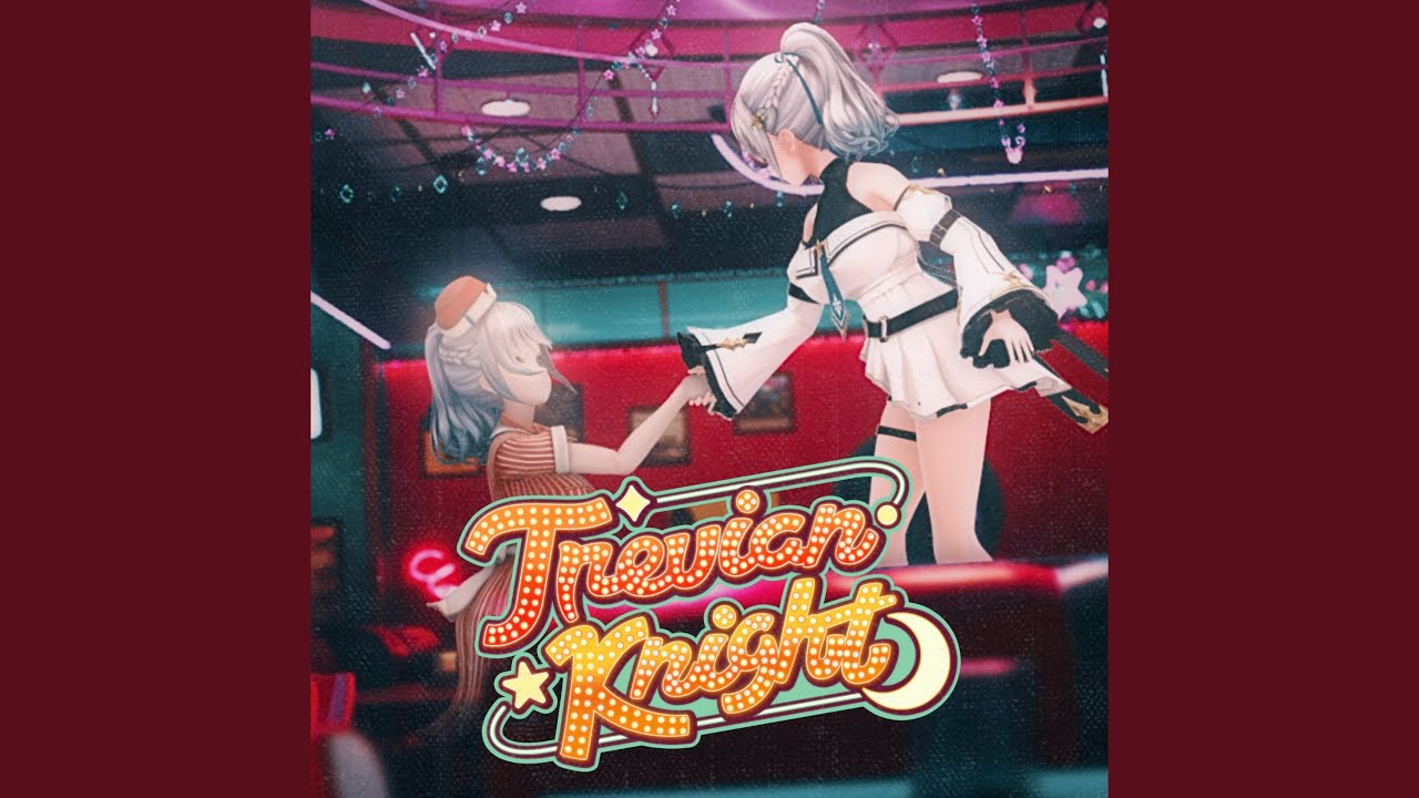 トレビアンナイト （Instrumental）