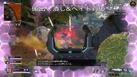 前ドームまみれジブラルタルのドームシールド&ドームファイト集【APEX LEGENDS】
