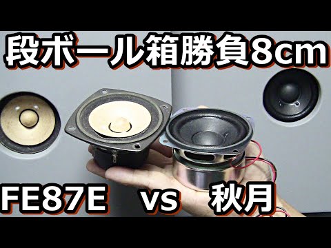 【おまけ付き】数量限定　スパエメール　ファンゴWクレンズ　２個セット がまかつ ラグゼ 桜幻 鯛(おうげん たい)ラバー X(エックス