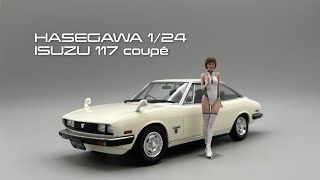 HASEGAWA 1/24 ISUZU 117 coupé FULL BUILD - YouTube