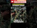 馬太鞍堰塞湖警告
