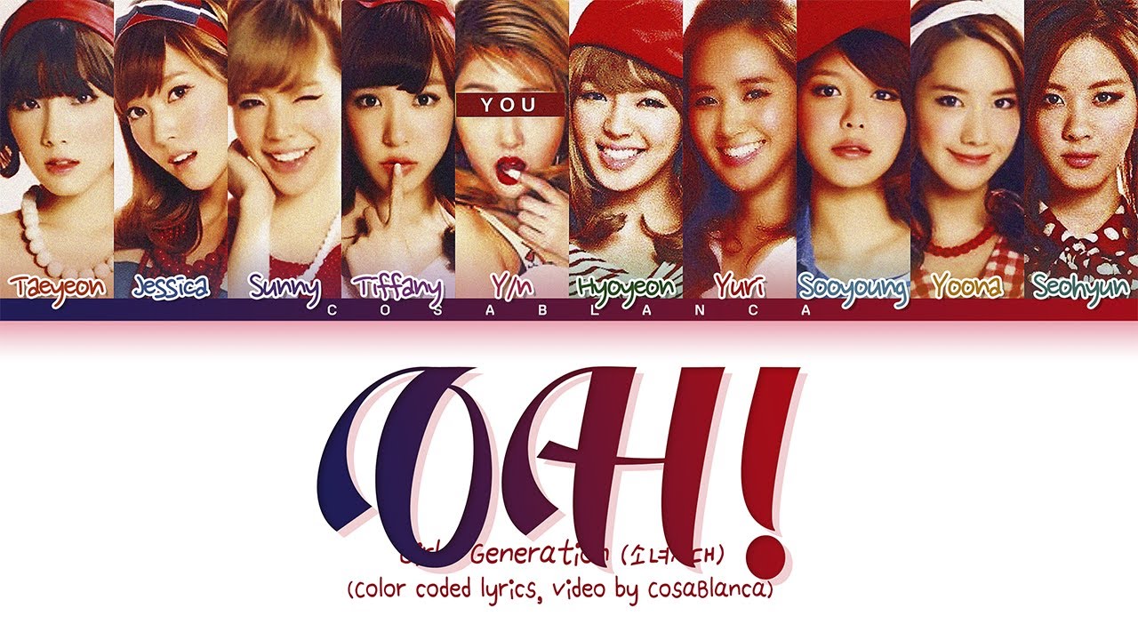 Girls' Generation (소녀시대) 