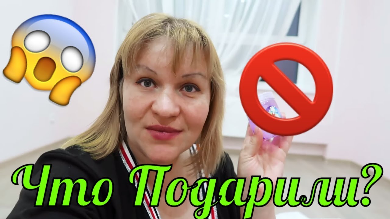 Оля недовольна мерседесом