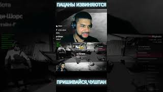 Блогер бомбит в GTA5 RP #shorts #recommended