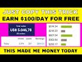 Copy & Paste To Earn $100 Per Day | Clickbank Affiliate Marketing For Beginners Step By Step